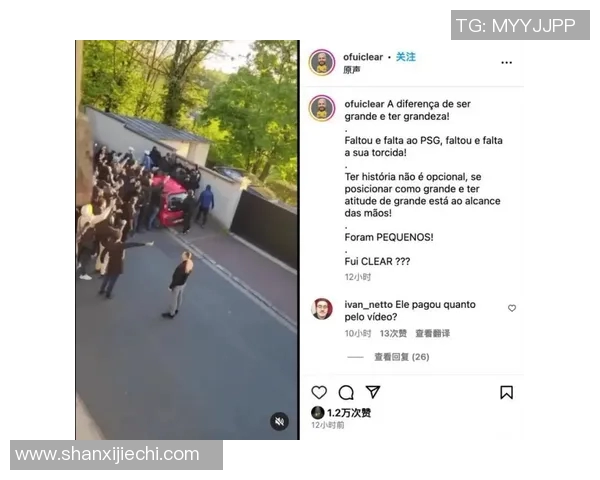 足球明星在社交媒体上的精彩评论与互动分析 足球明星在社交媒体上的精彩评论与互动分析