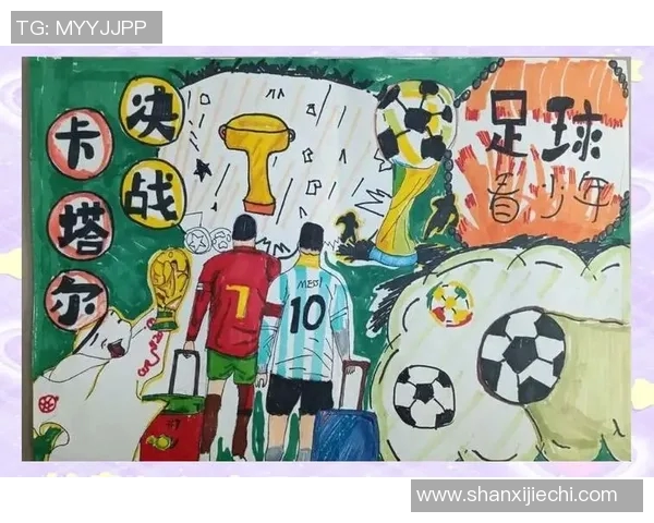 足球明星梅西的艺术之旅绘画展现他的足球魅力与人生故事