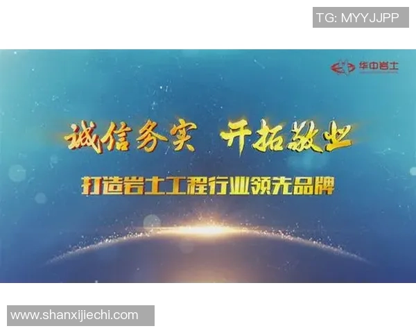 契约精神铸就辉煌足球明星如何践行诚信与责任
