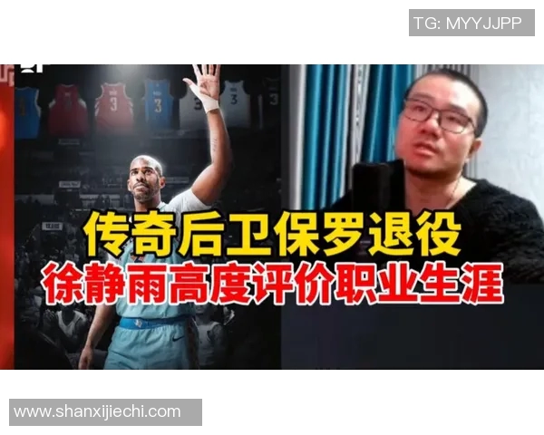 最伟大的后卫足球明星回顾与分析他们的传奇职业生涯与影响力 最伟大的后卫足球明星回顾与分析他们的传奇职业生涯与影响力