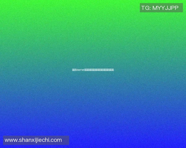 探寻towne篮球明星的成长之路与辉煌成就的背后故事
