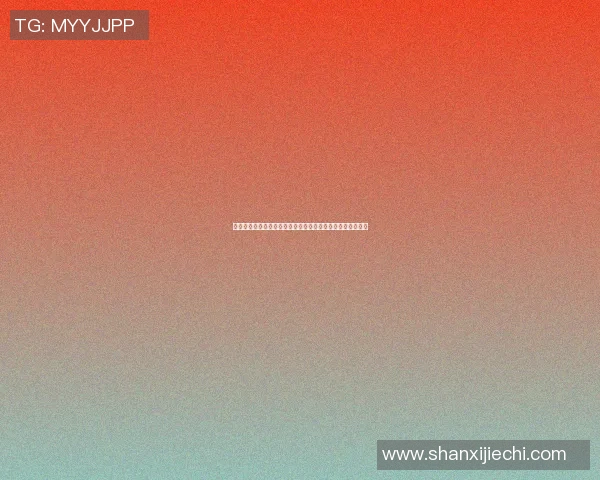 明星篮球场上的激情碰撞与默契配合展现运动魅力与娱乐精神 明星篮球场上的激情碰撞与默契配合展现运动魅力与娱乐精神