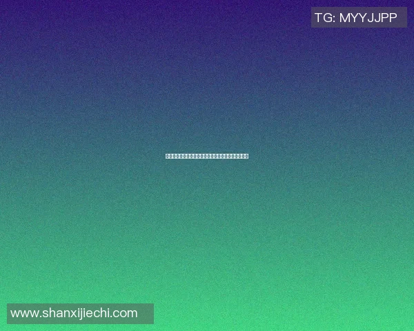 篮球巨星眼中的足球传奇:跨界对话与运动精神的碰撞 篮球巨星眼中的足球传奇:跨界对话与运动精神的碰撞
