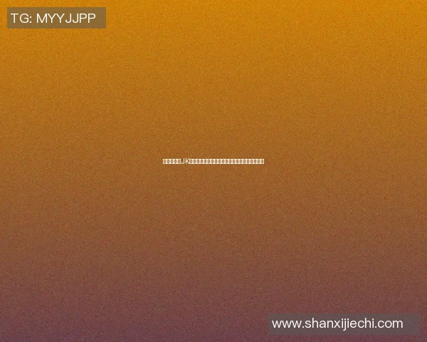 篮球明星与JK情侣的甜蜜瞬间展现青春活力与爱情的完美结合