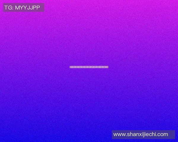 篮球明星中锋实力排名揭晓谁将成为历史最佳中锋的争夺者 篮球明星中锋实力排名揭晓谁将成为历史最佳中锋的争夺者