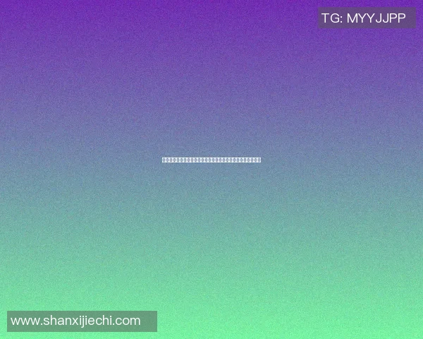 篮球明星现场特效盛宴点燃激情瞬间引领观众体验极致篮球魅力